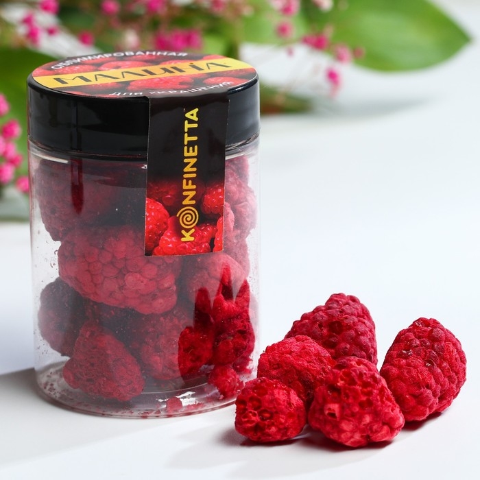 Ягода сублимированная «Малина» для капкейков и шоколада, 8 г. Ягода сублимированная «Малина» для капкейков и шоколада, 8 г.