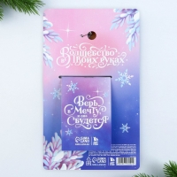 Подарочный набор новогодний, блокнот,карандаши ч/г 2 шт и значок &laquo;С новым годом&raquo;