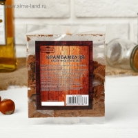 Набор из трав и специй для приготовления настойки "Крамбамбуля", Добропаровъ, 20 гр