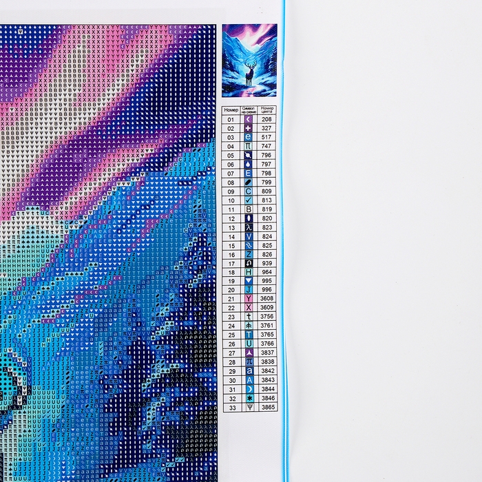 Алмазная мозаика на новый год с полным заполнением на холсте «Олень», 30 х 40 см, новогодний набор для творчества Алмазная мозаика на новый год с полным заполнением на холсте «Олень», 30 х 40 см, новогодний набор для творчества