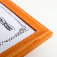 Фоторамка сосна клен 2/4 15х21 см Фоторамка сосна клен 2/4 15х21 см