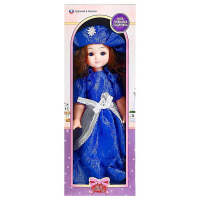 Кукла &laquo;Татьяна&raquo;, 45 см, МИКС