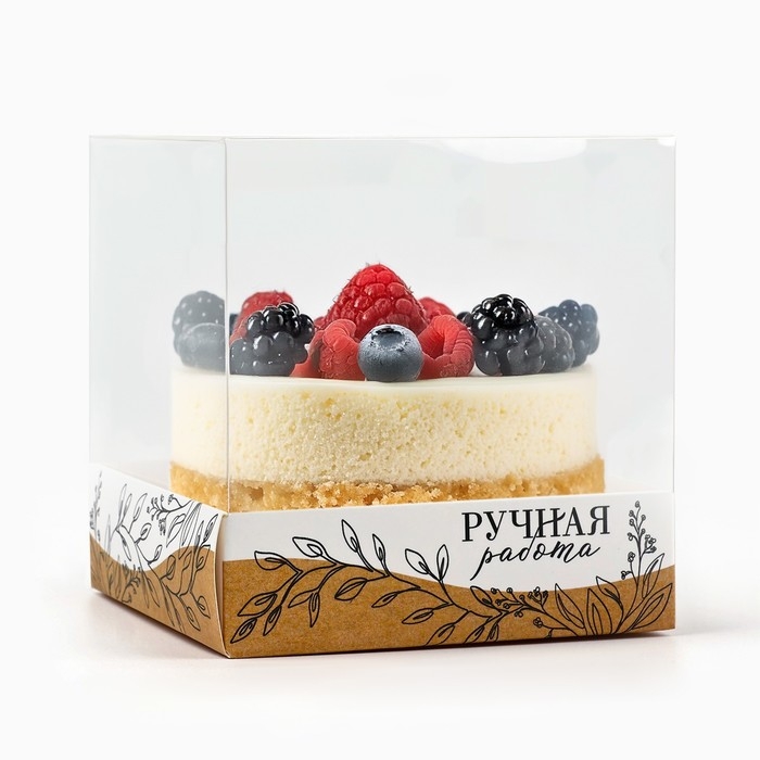 Коробка для кондитерских изделий Present, 10 х 10 х 10 см Коробка для кондитерских изделий Present, 10 х 10 х 10 см