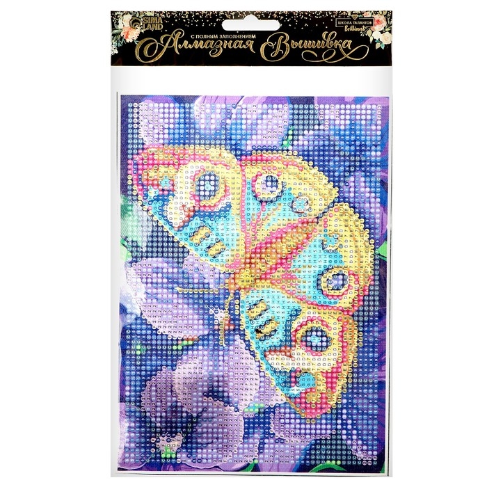 Алмазная мозаика с полным заполнением на холсте &laquo;Бабочка&raquo;, 15 х 21 см