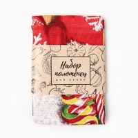 Набор кухонных полотенец Доляна &laquo;Тепла и уюта&raquo; 35х60см-2шт, 100% хлопок