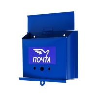 Ящик почтовый без замка (с петлёй), горизонтальный &laquo;Письмо&raquo;, синий