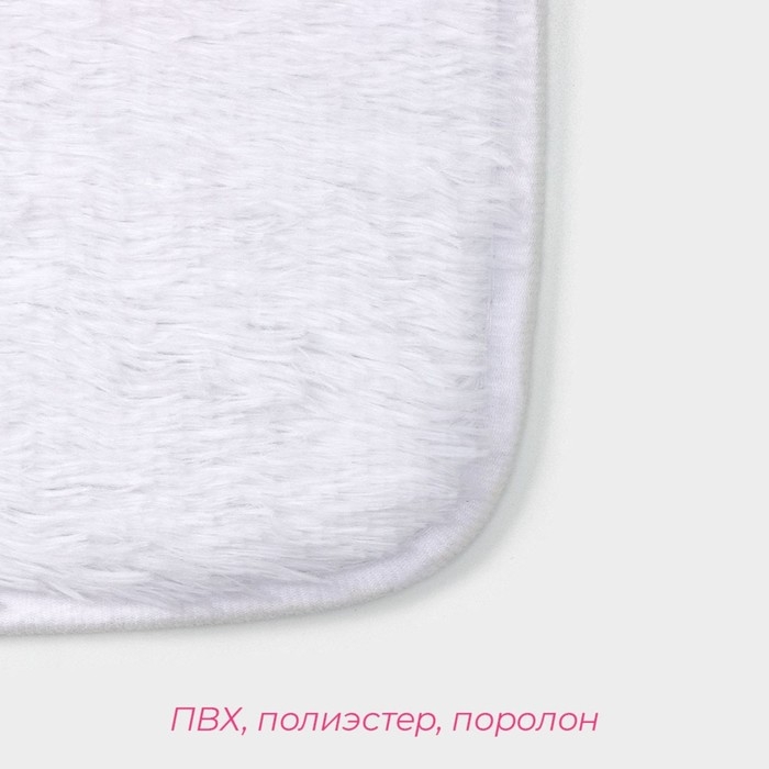 Коврики для ванной и туалета Доляна «Пушистик», 2 шт: 38×40 см, 40×60 см, цвет белый Коврики для ванной и туалета Доляна «Пушистик», 2 шт: 38×40 см, 40×60 см, цвет белый