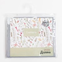 Скатерть Доляна &laquo;Листья&raquo; 150&times;220 см, 100% п/э