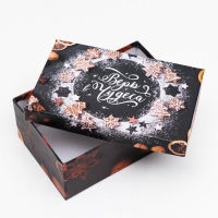 Набор коробок 10 в 1 "Мандарины", 30,5 х 19 х 13 - 12 х 6,5 х 4 см Набор коробок 10 в 1 "Мандарины", 30,5 х 19 х 13 - 12 х 6,5 х 4 см