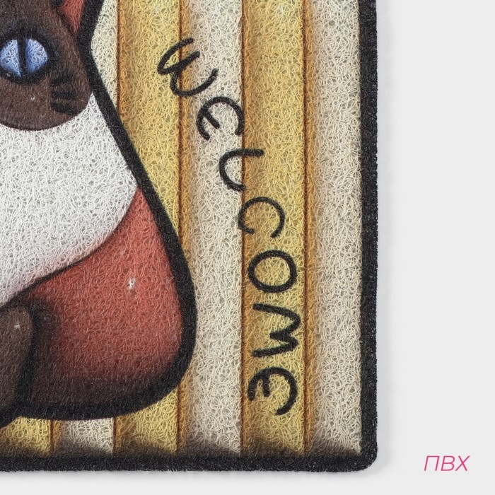 Коврик придверный Доляна, 40×60 см Коврик придверный Доляна, 40×60 см