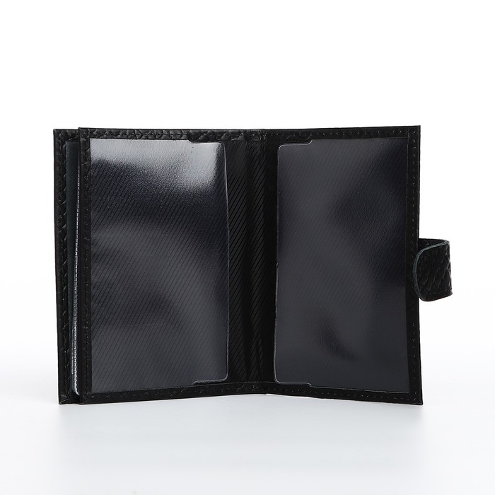 Обложка для автодокументов и паспорта, цвет чёрный Обложка для автодокументов и паспорта, цвет чёрный