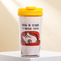 Термостакан со вставкой &laquo;Никаких планов&raquo; 250 мл