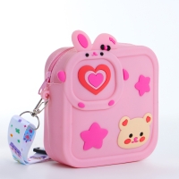 Сумка детская на молнии &laquo;Выбражулька&raquo;, цвет розовый