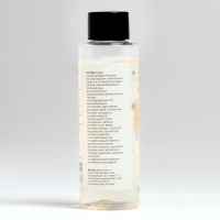 Новогодний подарочный набор косметики «Новый год у ворот» для душа и ванны, золотая серия Новогодний подарочный набор косметики «Новый год у ворот» для душа и ванны, золотая серия