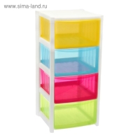 Комод 4-х секционный &laquo;Радуга&raquo;, разноцветный