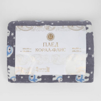 Плед 100х150см, корал-флис Плед 100х150см, корал-флис