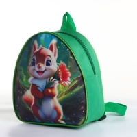 Рюкзак детский на молнии &laquo;Выбражулька&raquo;, цвет зелёный