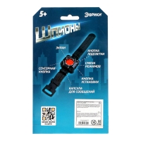 Шпионы &laquo;Часы для разведки&raquo;, работают от батареек