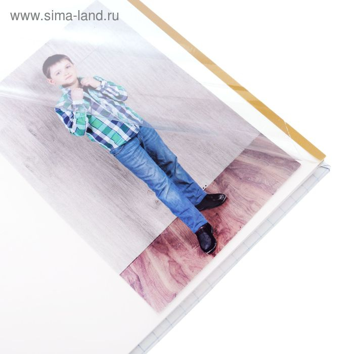 Фотоальбом &laquo;Моя любимая школа&raquo; 20 магнитных листов