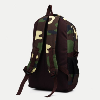 Рюкзак туристический, 22 л, 2 отдела на молниях, 5 наружных карманов, «ЗФТС», цвет камуфляж/хаки Рюкзак туристический, 22 л, 2 отдела на молниях, 5 наружных карманов, «ЗФТС», цвет камуфляж/хаки