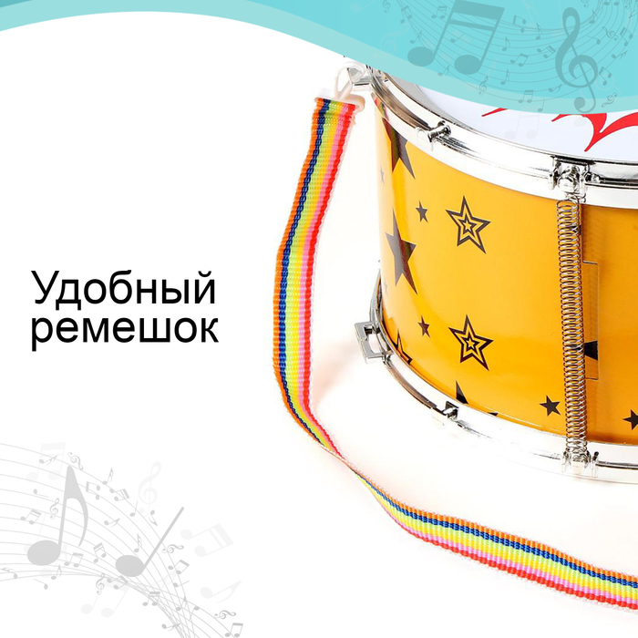 Игрушечный барабан &laquo;Музыкальный взрыв&raquo;, детский, МИКС
