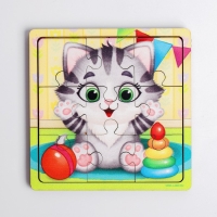 Пазл &laquo;Котёнок&raquo;, 9 деталей