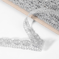 Тесьма декоративная, металлизированная, 10 &plusmn; 1 м, 20 мм, цвет серебряный