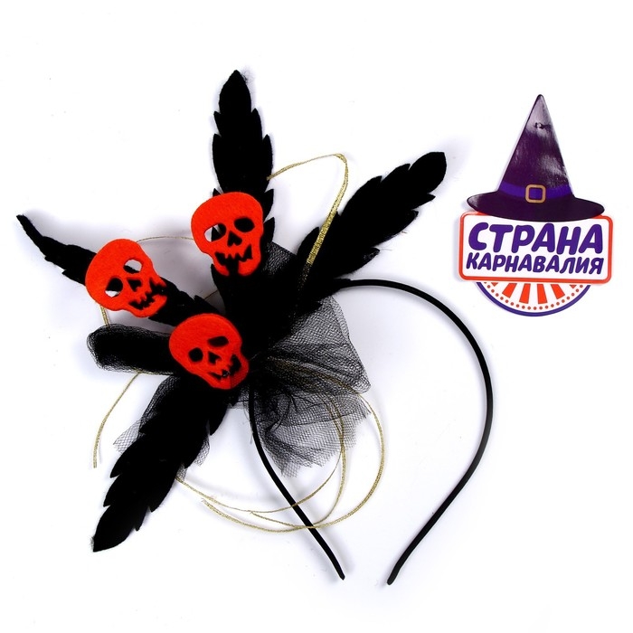 Карнавальный ободок &laquo;Череп&raquo;, цвета МИКС