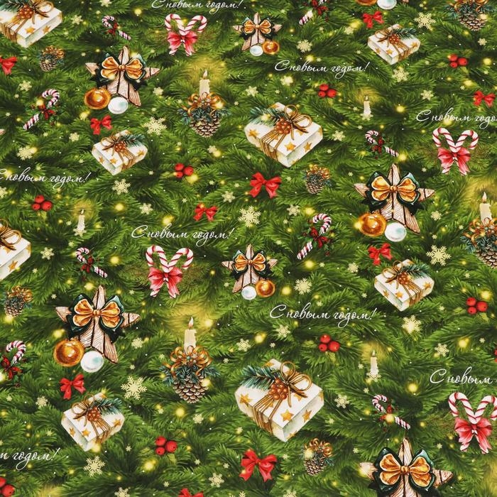 Новый год. Бумага упаковочная глянцевая Новый год. Бумага упаковочная глянцевая "Новогодние игрушки", 70 х 100 см,1 лист