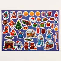 Новогодний игровой набор «Новый год! Новогодний сюрприз» Новогодний игровой набор «Новый год! Новогодний сюрприз»