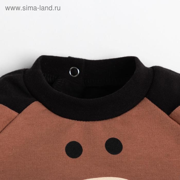 Комплект: джемпер и брюки Крошка Я "Мишка", рост 68-74 см