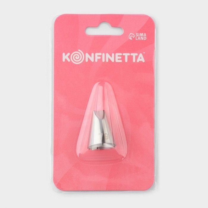 Насадка кондитерская KONFINETTA, d=1,8 см, № 79 Насадка кондитерская KONFINETTA, d=1,8 см, № 79