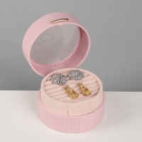 Подставка под кольца &laquo;Шкатулка портативная&raquo;, круг, 7 полос, 9&times;9&times;5,5 см, цвет розовый