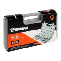 Набор торцевых головок ЕРМАК 736-498, с воротками, 1/2", 10 - 27 мм, 16 предметов Набор торцевых головок ЕРМАК 736-498, с воротками, 1/2", 10 - 27 мм, 16 предметов