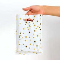 Набор подарочных пакетов, металлизированныей, "Звездочки" белый 17х25 см , 20 микрон 10 шт набор Набор подарочных пакетов, металлизированныей, "Звездочки" белый 17х25 см , 20 микрон 10 шт набор