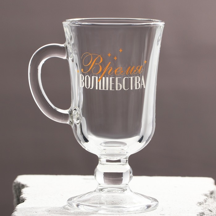 Бокал айриш новогодний &laquo;Время волшебства&raquo;, на Новый год, 250 мл