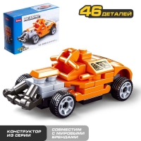 Конструктор инерционный Механо «Тачки», 46 деталей цвет оранжевый Конструктор инерционный Механо «Тачки», 46 деталей цвет оранжевый