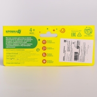 Книжка - игрушка для ванны «Мордочки», виды МИКС, Крошка Я Книжка - игрушка для ванны «Мордочки», виды МИКС, Крошка Я