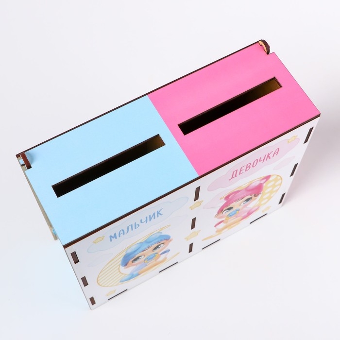 Семейный банк для сбора денег на малыша на свадьбу &laquo;Девочка или мальчик&raquo;, 21 х 18 х 7,7 см.