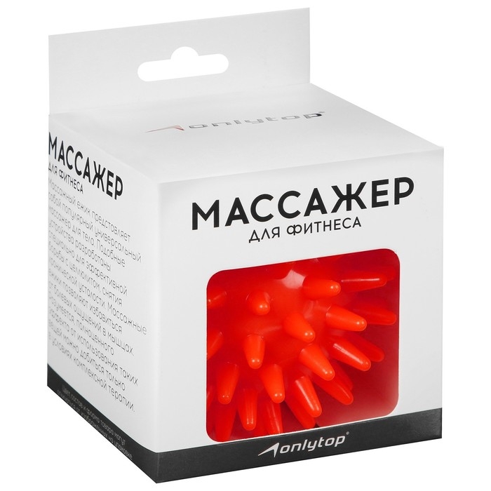 Массажер ONLYTOP &laquo;Ёжик&raquo;, d=9 см, 90 г, цвет красный
