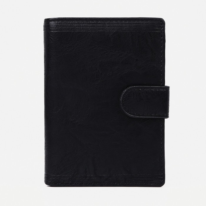 Портмоне мужское на кнопке, 3 в 1, для автодокументов, паспорта, карт, купюр, цвет чёрный Портмоне мужское на кнопке, 3 в 1, для автодокументов, паспорта, карт, купюр, цвет чёрный