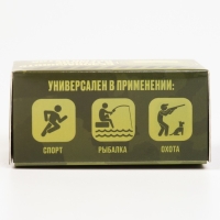 Фонарь налобный «Крутой рыбак», синий Фонарь налобный «Крутой рыбак», синий