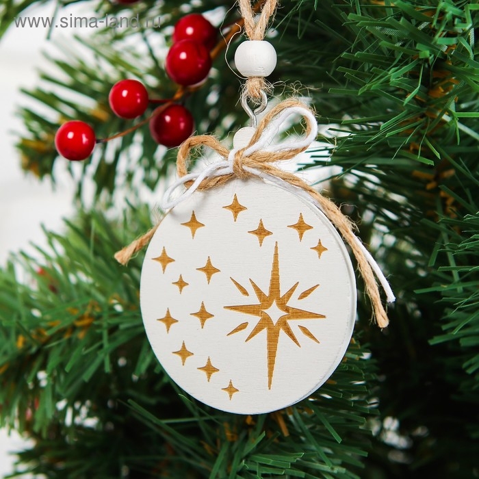 Подвеска новогодняя &laquo;Новогодний шар&raquo;