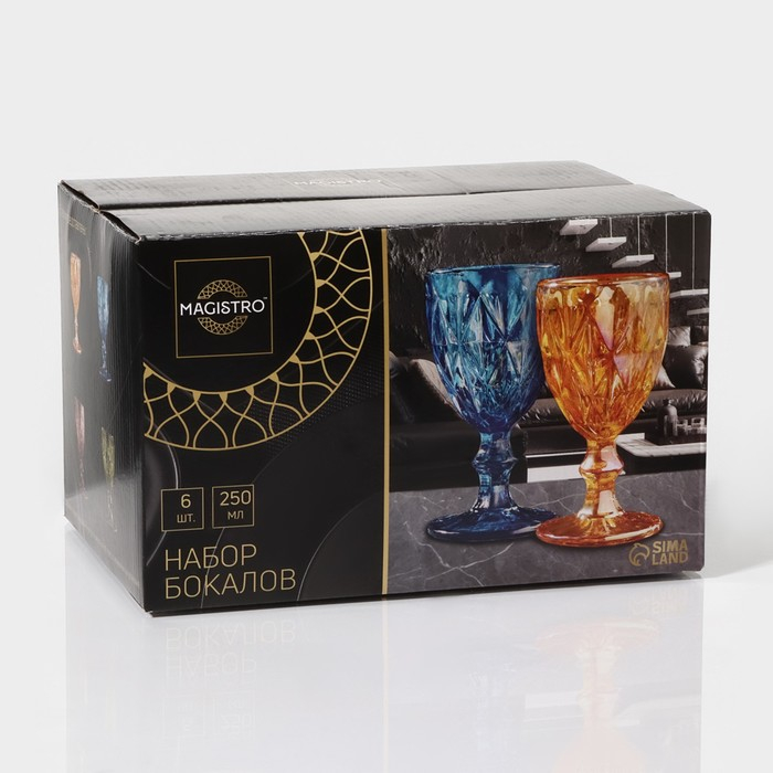 Набор бокалов для вина стеклянный Magistro &laquo;Круиз&raquo;, 250 мл, 8&times;15,3 см, 6 шт, цвет зелёный