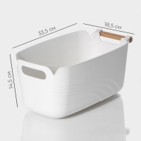 Контейнер для хранения с ручкой LaDо́m &laquo;Лаконичность&raquo;, 33,5&times;18,5&times;14,5 см, цвет белый