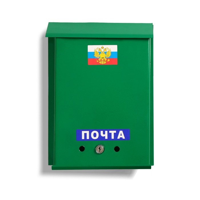 Ящик почтовый с замком, вертикальный, «Почта», зелёный Ящик почтовый с замком, вертикальный, «Почта», зелёный