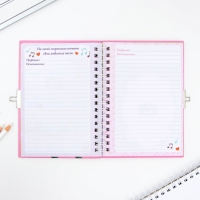 Анкета на замочке, в твердой обложке А6, 40 листов «Для настоящих девчонок» Анкета на замочке, в твердой обложке А6, 40 листов «Для настоящих девчонок»