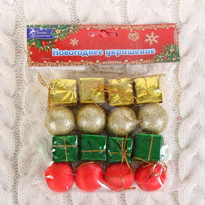 Набор украшений пластик 16 шт "Сочельник" (8 подарков,8 шариков) микс