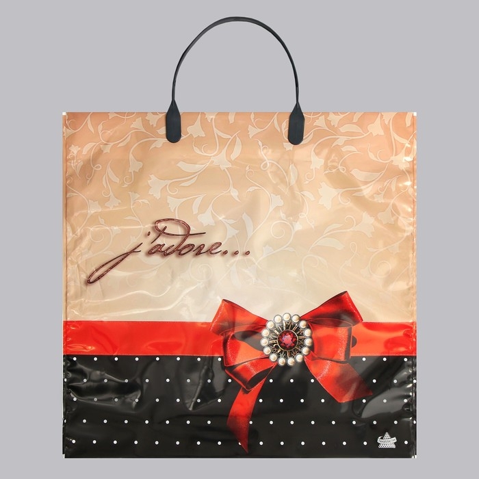 Пакет Пакет "Жадор", полиэтиленовый с пластиковой ручкой, 36 х 37 см, 100 мкм