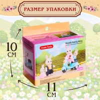 Мотоцикл для питомцев &laquo;Зверята&raquo;